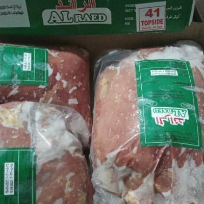 Nạc đùi Trâu 41